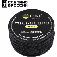 Микрокорд CORD, black, катушка 10м. купить в Сыктывкаре